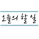 광교로 이미지