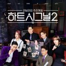 시그널 - 창원시 의창구 의창대로 56 | 시그널
