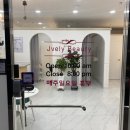 계양 효성동네일, 제이블리뷰티네일 선생님 실력 찐강추!!