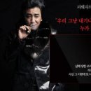 난조아 이미지