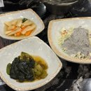 이디와한우정육 | 신논현 맛집 고기집 더바른정육식당 흑돼지오겹살 맛집 후기