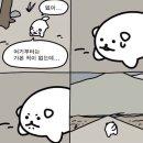 9호선은 사이코패스 지하철입니다