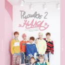 일급비밀 이미지