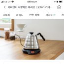 쓰리데이즈커피로스터스 네이버블로그