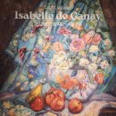 용산-현장-1860 | [모다 갤러리] 인상주의의 맥을 잇는 현존하는 거장, 이자벨 드 가네 : 빛이 머무는 곳