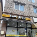 오자매 | 전주반찬가게 추천 김치 맛집 오자매김치반찬 하가지구점 솔직 후기