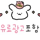 뉴태리푸드