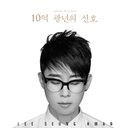 이동 PC ZONE 이미지