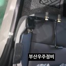 성화모터스 이미지