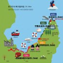 청림동주민센터 이미지