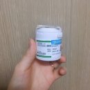 종로세란약국 네이버블로그
