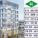 송림프라자 이미지