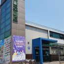춘천농협하나로마트(본점) 이미지