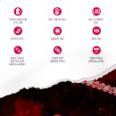 몬스터 게러지 이미지