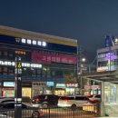 계산역 6번 출구 이미지