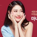 더동안의원 이미지