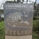 경상북도 안동시 하회마을관리사무소 이미지