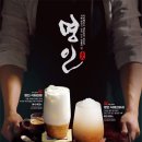 커피베이시화점