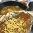 꽃게향농수산