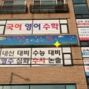 꿈을 담는 틀