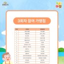 누리마켓