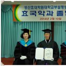성산대학교