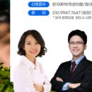 이데아입시학원