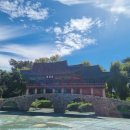 이도령휴게소 이미지