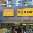 성산전력