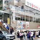 여주-0892 이미지