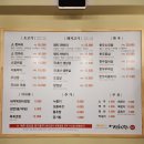 해바라기 정육식당 이미지