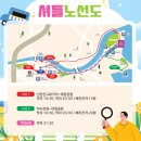 신탄진고네거리 네이버블로그