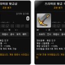 가자 PC방 이미지