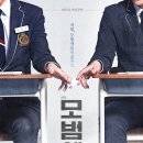 동원택시㈜ 이미지