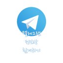 ㈜넥스트클럽 | 11월 29일 월요일 오전장 자료