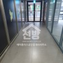 마곡으뜸부동산중개 네이버블로그