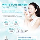 (주)플러스팩 이미지