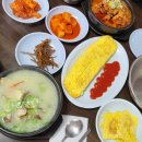 수택1동행정복지센터 정류장(좌) | 광주 충장로 현지인 맛집 추천, 해남식당의 조개해장국 35년째 운영 중