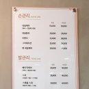빛나다네일 이미지
