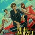 일오삼솔루션 네이버블로그