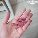 태안약국 | 태안다이어트 행복한약국 소소캡슐 복용후기! (한달 -4kg)