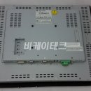 비케이테크 이미지