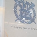 희망찬치과의원 이미지