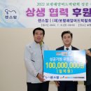 주식회사 보령 이미지