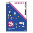 쌤터