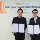 컴퍼스