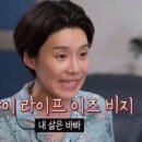 폴로스터즈(PAUL ROASTERS) 이미지