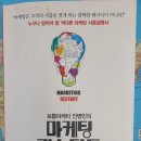 에스디이벤트기획 네이버블로그