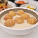 대한콩국 상일점