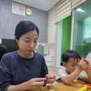 다뭉쳐봐 이미지